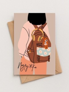 Набор двойных открыток 5 шт. «Подружка», 10*15 см