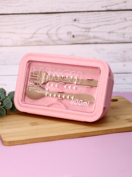 Ланчбокс "Beautiful life", pink (ложка+вилка), 1100 мл 