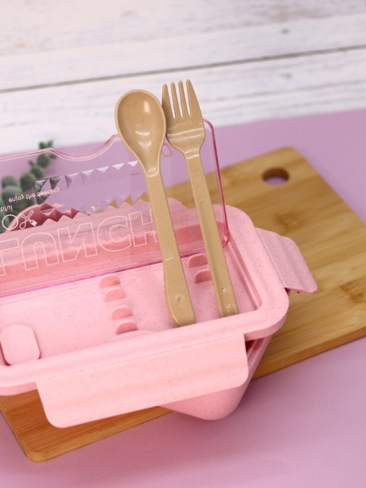Ланчбокс "Beautiful life", pink (ложка+вилка) 
