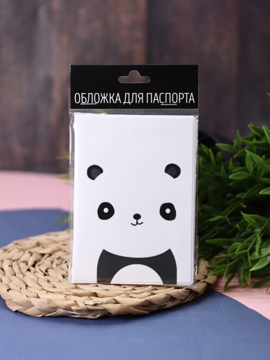 ОБЛОЖКА ДЛЯ ПАСПОРТА &quot;Panda&quot;, плотность 600 мкм 