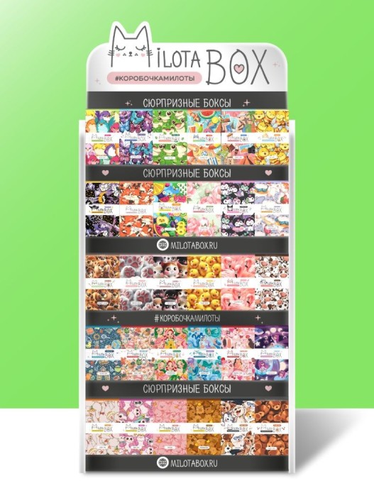 Стойка MiLOTA BOX + комплект mini боксов 155 шт. 