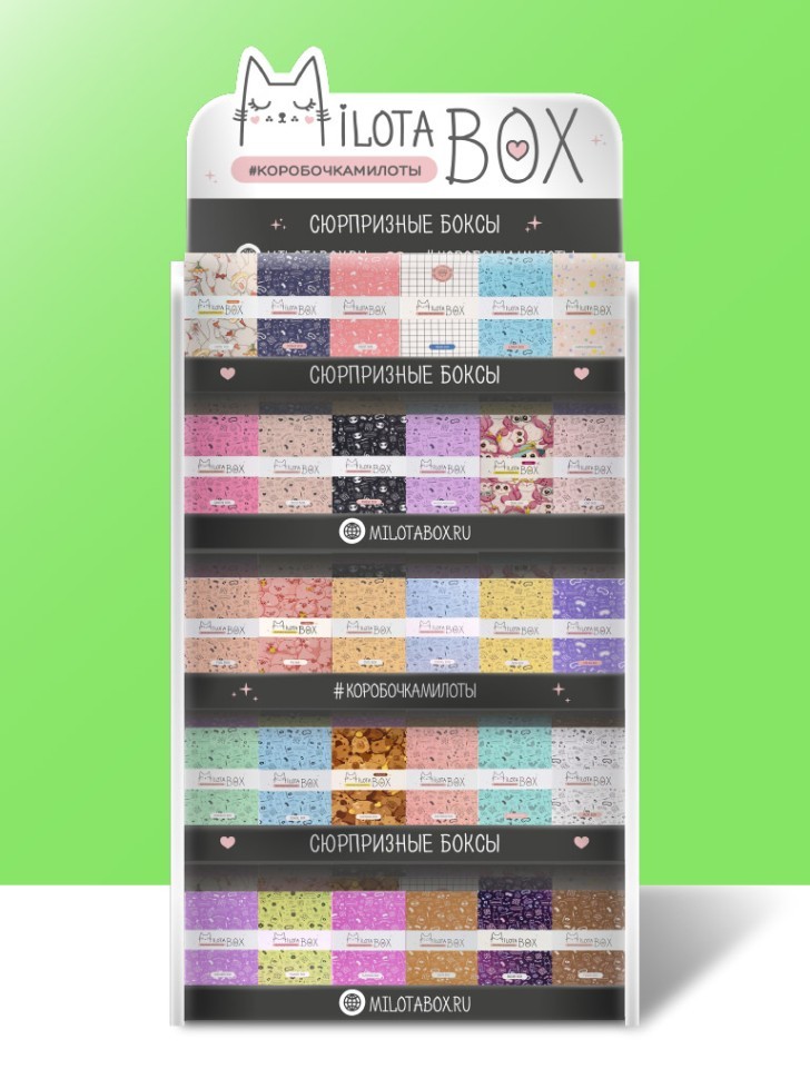 Стойка MiLOTA BOX + комплект мини боксов 180 шт.