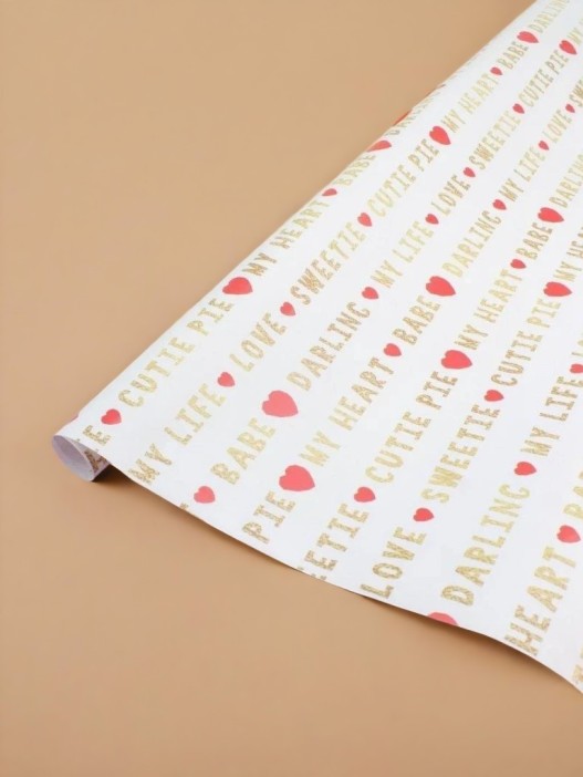 Упаковочная бумага «AmourWrap» 1 рулон, 50*70 см 