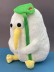 Мягкая игрушка (3+) "Птица Киви", белая, 31 см