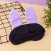 Маска для сна гелевая "Face rabbit", purple 