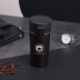 Термокружка «Love you more day by day», matte black (500 мл)