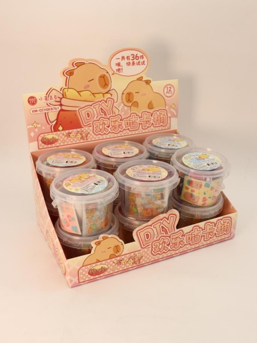 Набор для создания брелоков DIY, 6 шт. &quot;Capybara life&quot;, mix (9.5*9.5*7.5 см) 