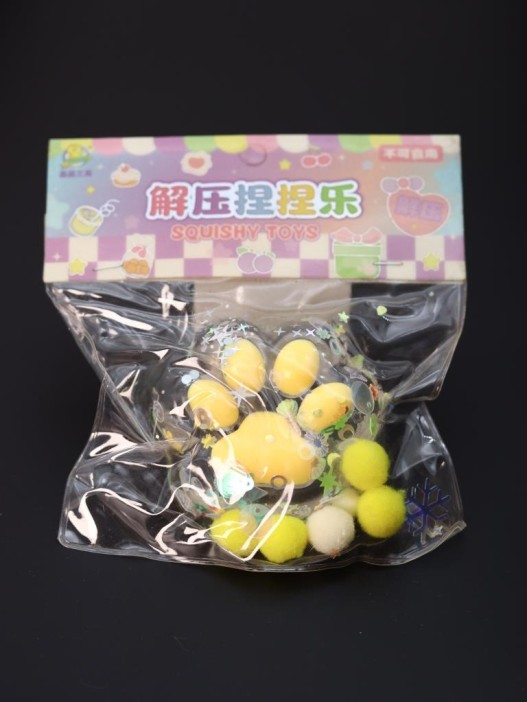 Мялка - антистресс «Таба ЛАПКА со звёздочками», жёлтая, 6 x 7,3 см 