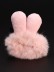 Резинка для волос GIRLY &quot;Fluffy team&quot;, pink (8 см) 