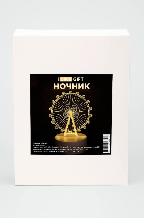 Ночник iLikeGift "Колесо обозрения" светодиодный, USB (9х18 см)