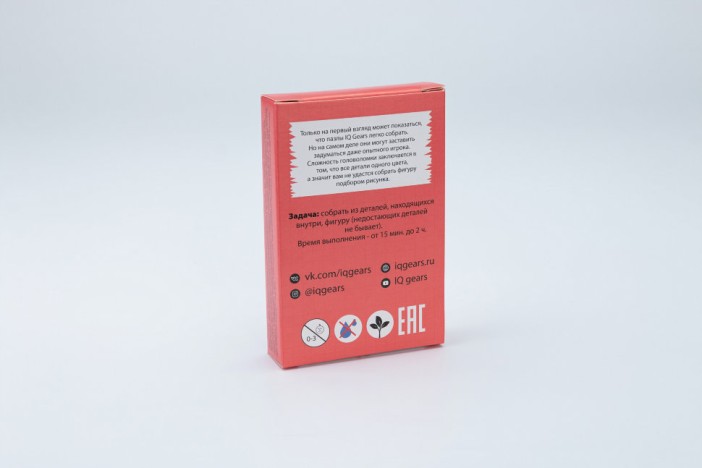 Головоломка &quot;Медведь&quot; 