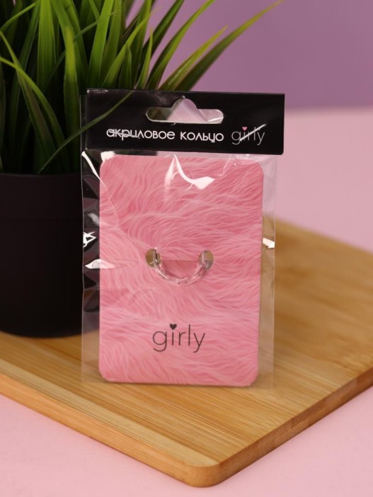 Кольцо акриловое GIRLY "Розовая улыбка", белое (d=1,7 см) 