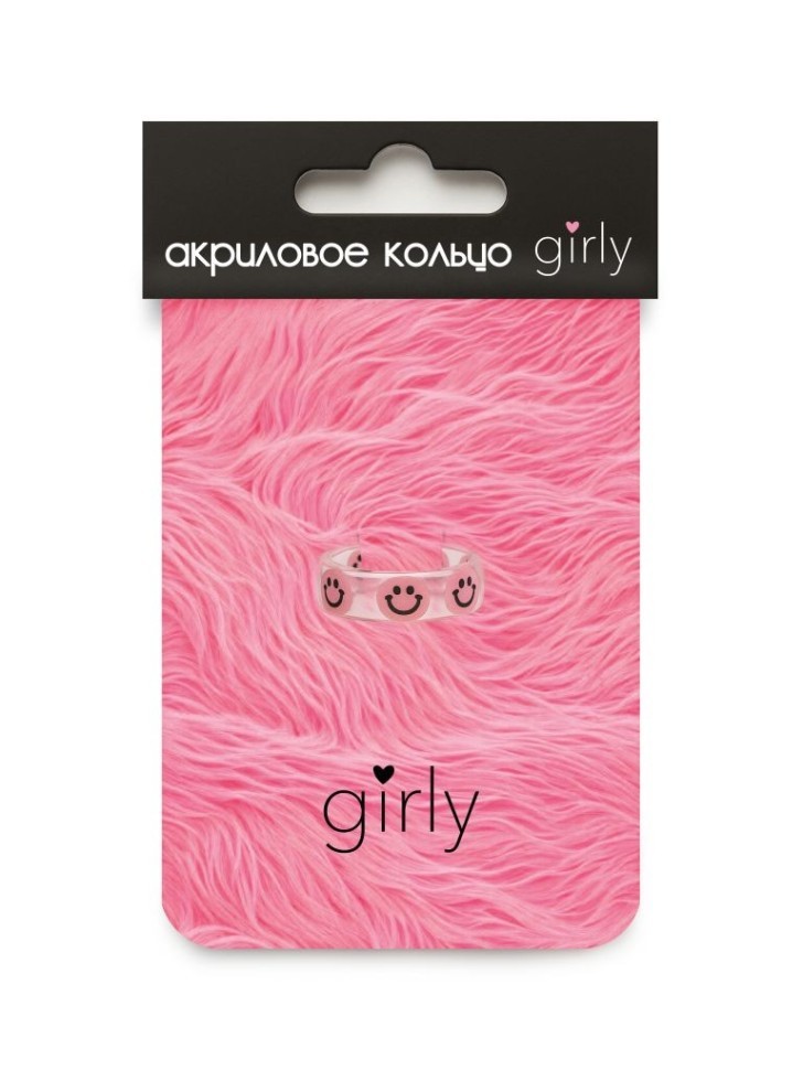 Кольцо акриловое GIRLY "Розовая улыбка", белое (d=1,7 см)
