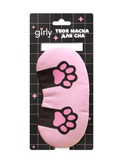 Маска для сна GIRLY "Кошачьи лапки"