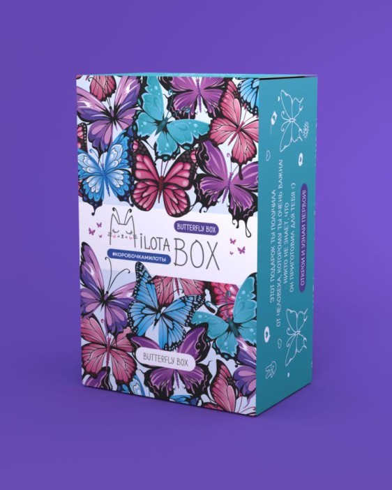 MilotaBox mini &quot;Butterfly Box&quot; 
