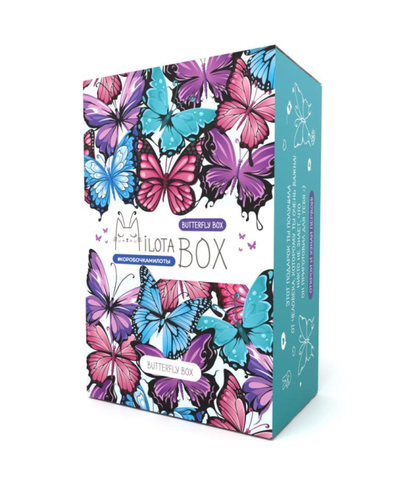 MilotaBox mini "Butterfly Box" 
