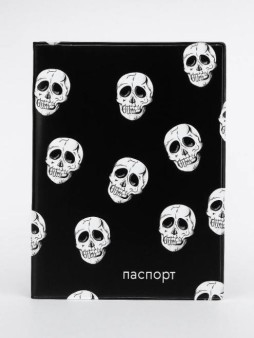 ОБЛОЖКА ДЛЯ ПАСПОРТА «Skulls», плотность 600 мкм