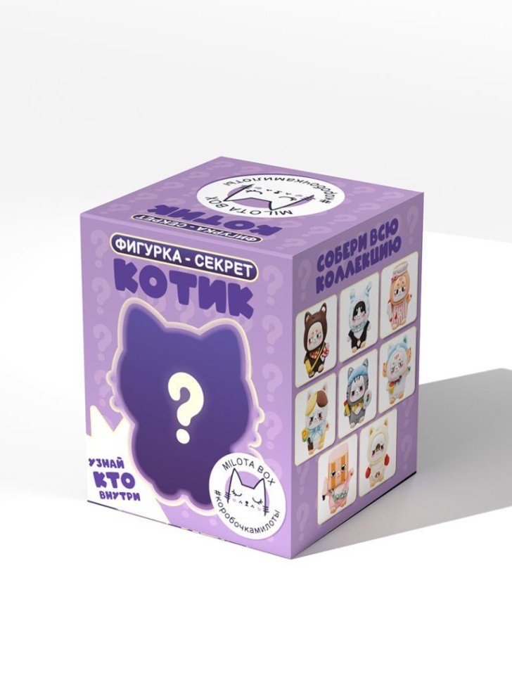Фигурка-секрет MilotaBox "Котик-профессионал", (4 см)