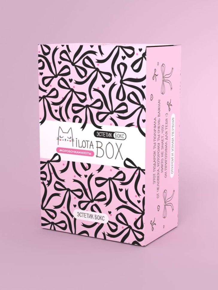 MilotaBox мини "Эстетик Бокс"