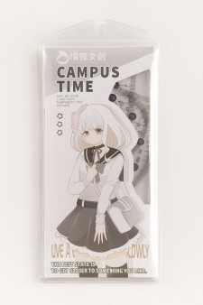 Набор линеек «Smooth three», black