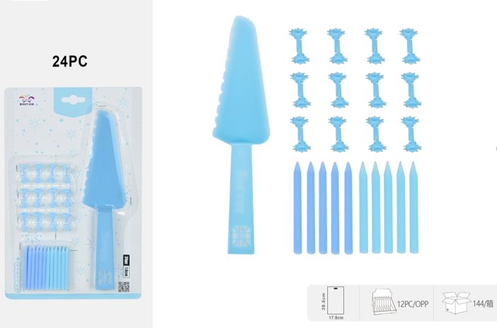Набор свечей с лопаткой для торта &quot;Slice&amp;light&quot; 24 шт., blue (7,8 см) 