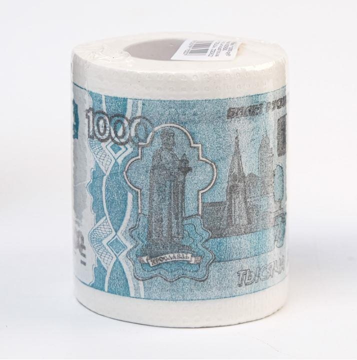 Сувенирная туалетная бумага "1000 рублей", двухслойная, 25 м (10х9,5 см)
