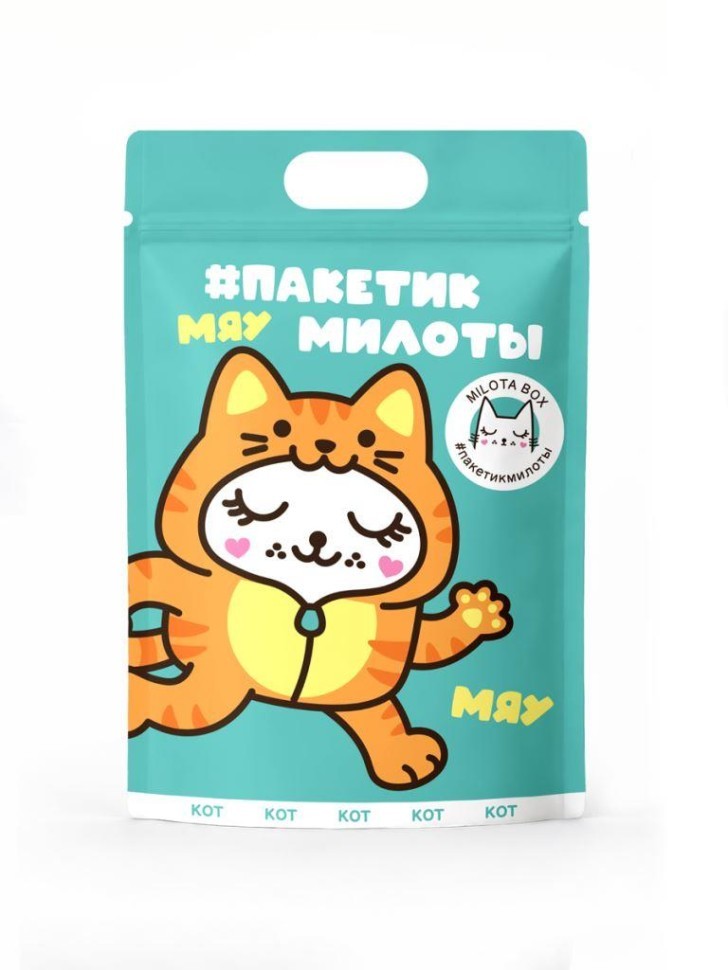 MilotaBox #пакетик милоты "Кот"
