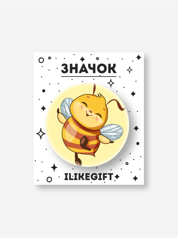 Значок закатной iLikeGift &quot;Пчёлка&quot; 