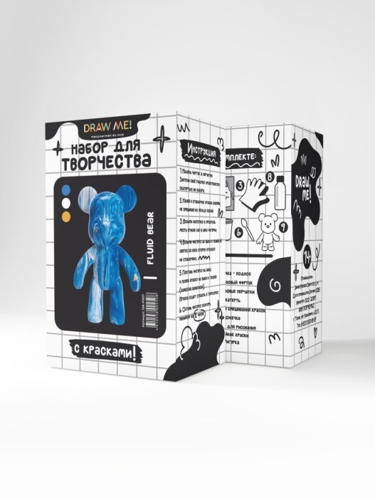 Набор для творчества с красками (3*60 мл) "Fluid bear", 23 см (синий/белый/золотой) 