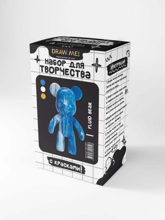 Набор для творчества с красками (3*60 мл) "Fluid bear", 23 см (синий/белый/золотой) 