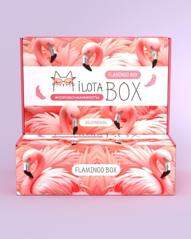 MilotaBox "Фламинго Бокс"