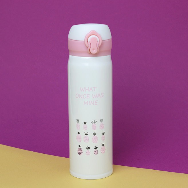 ТЕРМОС &quot;Ананасы&quot; 450ml 