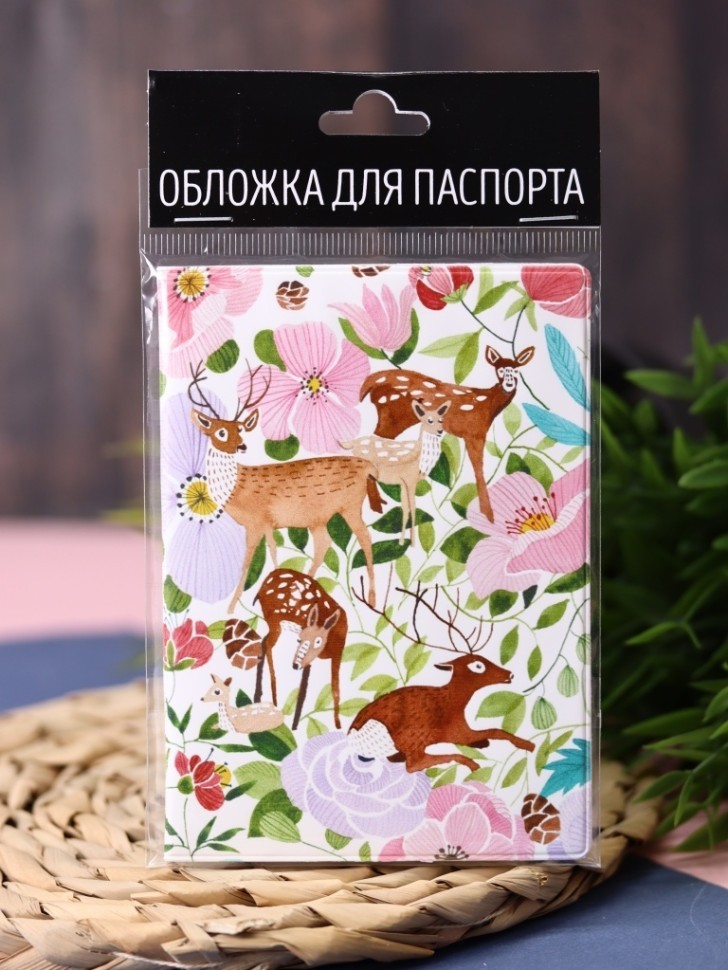 Обложка для паспорта "Фиолетовый узор", плотность 600 мкм