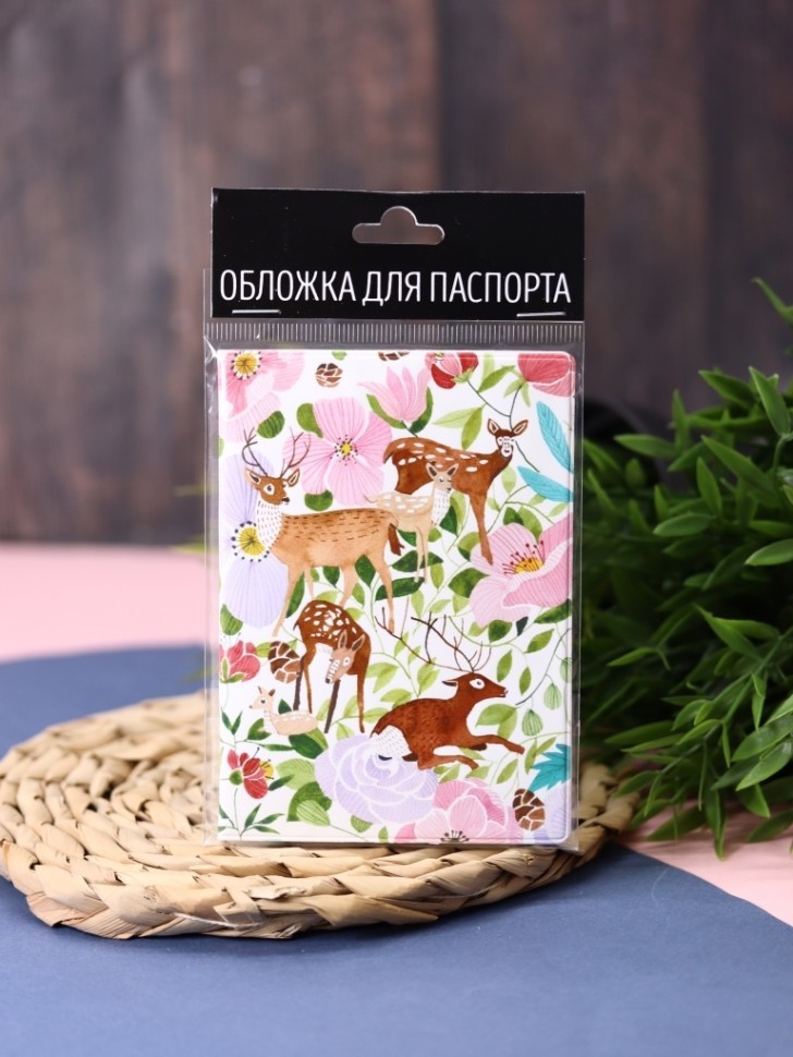 Обложка для паспорта "Фиолетовый узор", плотность 600 мкм