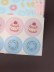 Набор подарочных пакетов+наклейки (6 шт.) &quot;Sweets&quot;, 18*9*5.5 
