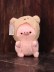 Мягкая игрушка &quot;Pig masquerade&quot;, beige, 30 см 