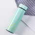 M-2758W Термос "What a big fruits", green (400ml)