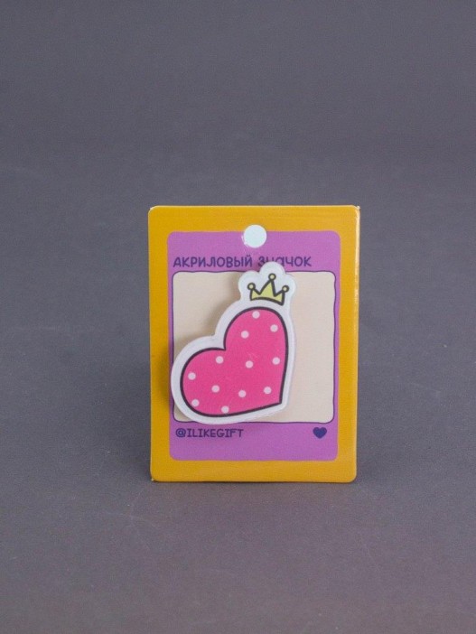 Значок акриловый iLikeGift "Сердце принцессы" 