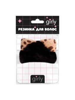 Резинка для волос "Пушистая команда", черная (8 см)