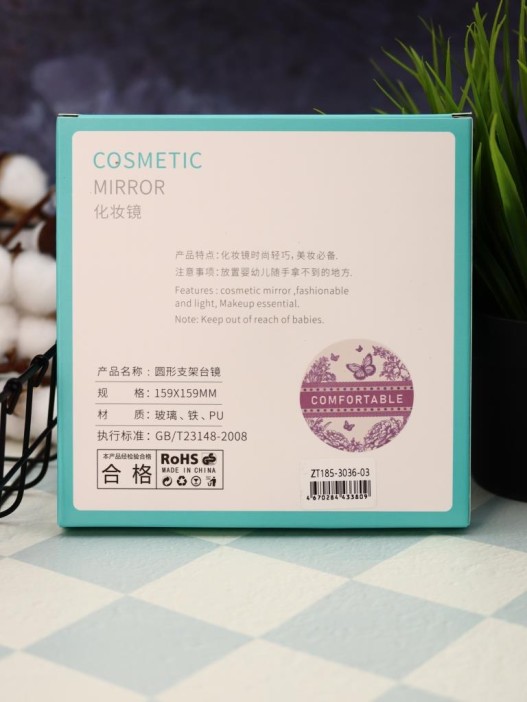 Зеркало настольное &quot;Comfortable&quot;, красное (15,5*16 см) 