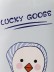 Маникюрный набор &quot;Lucky goose&quot;, blue 