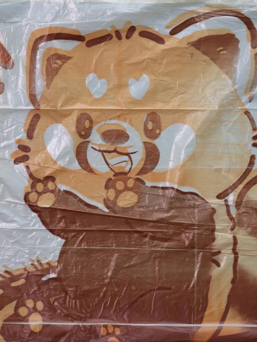 Декоративные пакеты на завязках &quot;Little raccoon&quot;, 30 шт/рулон (45*40 см) 