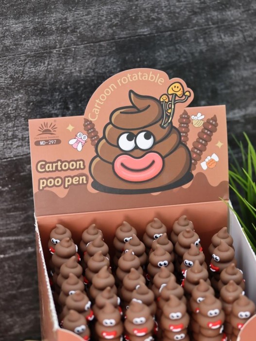 Ручка гелевая &quot;Poop sausage mouth&quot;, brown, шоу-бокс 36 шт. 