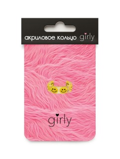 Кольцо акриловое GIRLY &quot;Yellow smile&quot;, white (d=1,7 см)