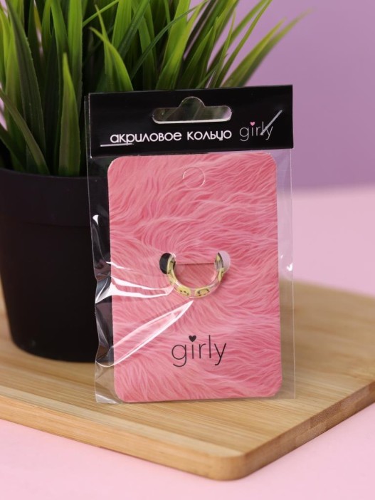 Кольцо акриловое GIRLY "Желтая улыбка", прозрачное (d=1,7 см) 