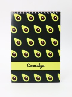 Скетчбук &quot;Many avocado&quot; 14х20 см,  плотность 100 гр