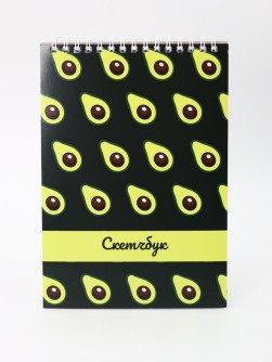 Скетчбук DRAW ME! "Много авокадо" 14х20 см,  плотность 100 гр