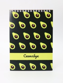 Скетчбук DRAW ME! "Много авокадо" 14х20 см,  плотность 100 гр