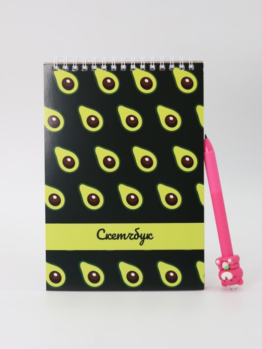 Скетчбук DRAW ME! "Много авокадо" 14х20 см,  плотность 100 гр 