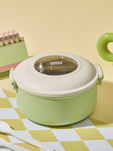 Ланчбокс «Regular container», green (800 мл)